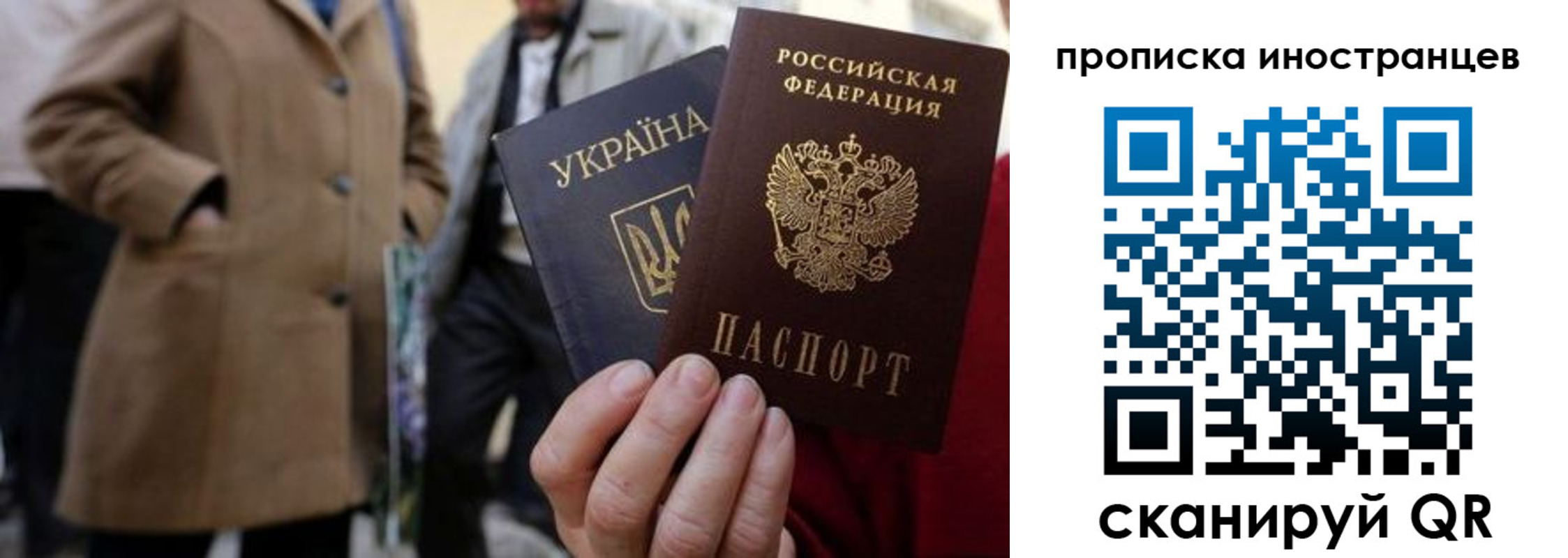 пропишу в квартире в Омутнинске
